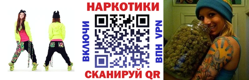 Что такое Кашира Alpha-PVP  Каннабис  КОКАИН 