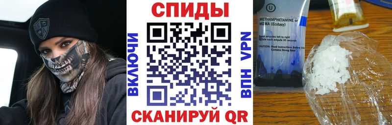 Amphetamine 98%  продажа наркотиков  Кашира 
