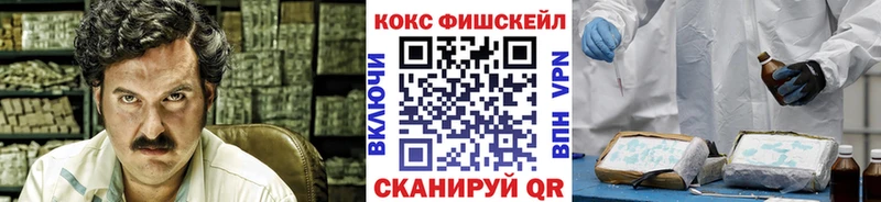 COCAIN Боливия  Кашира 