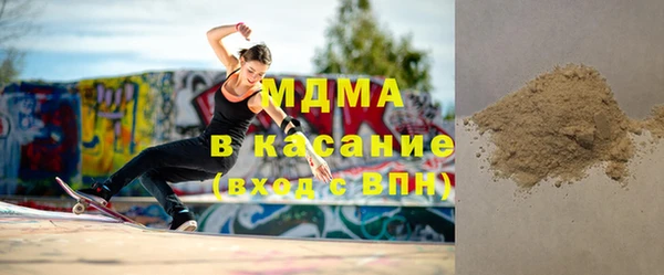а пвп мука Каменногорск