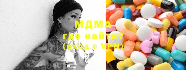 прущая мука Каменка