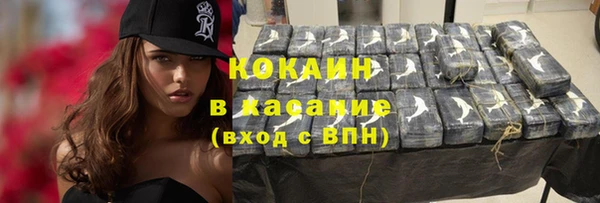 герыч Инта
