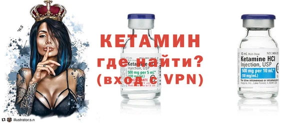 прущая мука Каменка