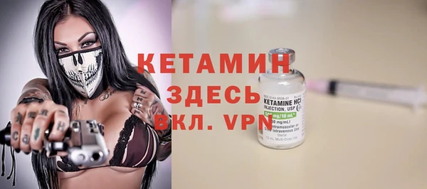 а пвп мука Каменногорск