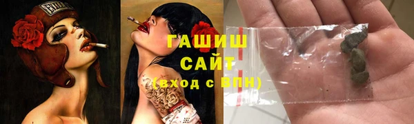 а пвп мука Каменногорск