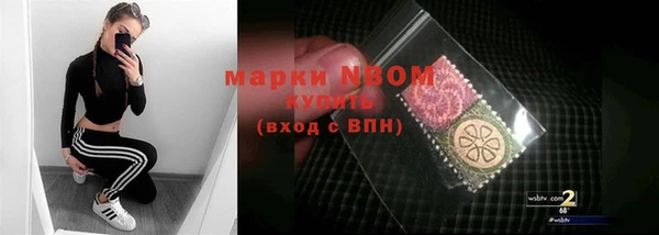 а пвп мука Каменногорск