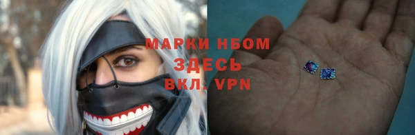 а пвп мука Каменногорск