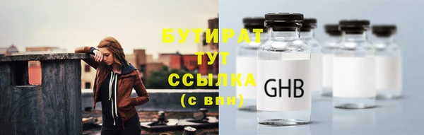 а пвп мука Каменногорск
