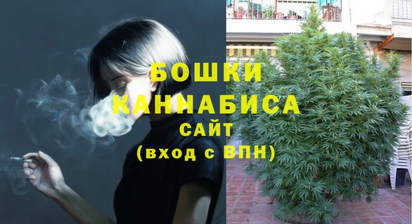 дистиллят марихуана Иннополис