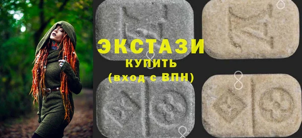 а пвп мука Каменногорск