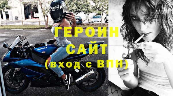 спайс Каменск-Шахтинский