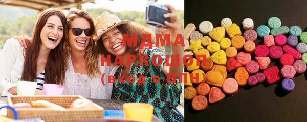 дистиллят марихуана Иннополис