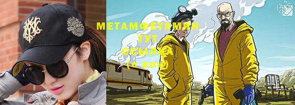 прущая мука Каменка