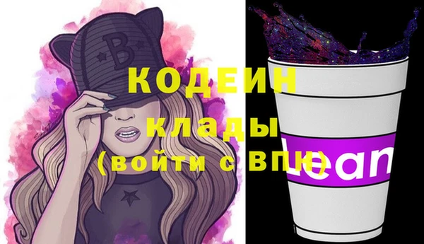 а пвп мука Каменногорск