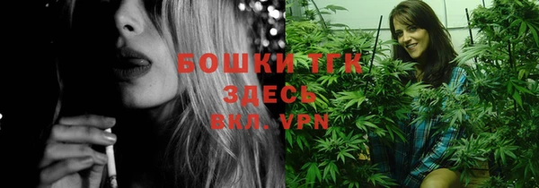 а пвп мука Каменногорск