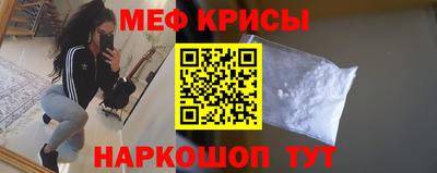 марки nbome Донецк