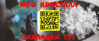 гидра Донской