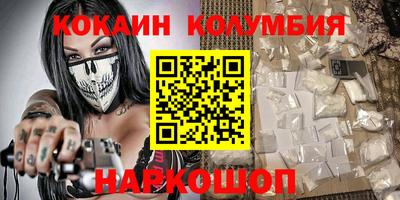 крисы Дубна