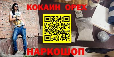 гидра Донской