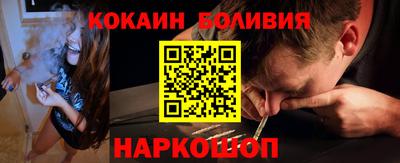гидра Донской