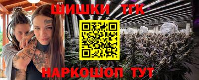 марки nbome Донецк
