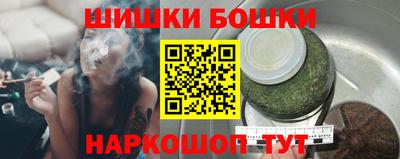гидра Донской