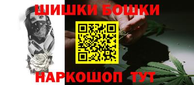 гидра Донской