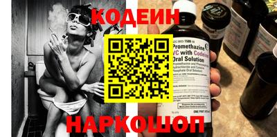 крисы Дубна
