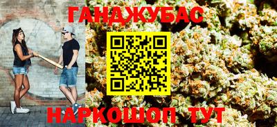 гидра Донской