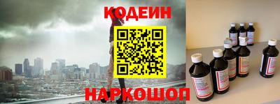 гидра Донской