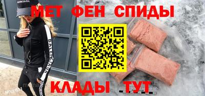 марки nbome Донецк