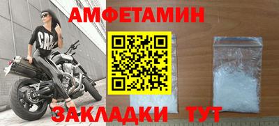 крисы Дубна