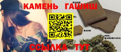 гидра Донской