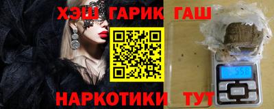 крисы Дубна