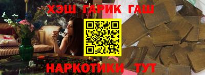 крисы Дубна