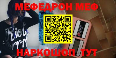 крисы Дубна