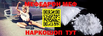 гидра Донской