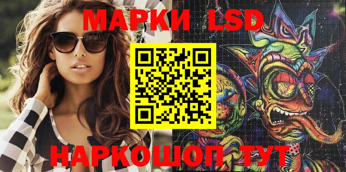 Меф МЯУ МЯУ кристаллы  Кашира  Бошки Шишки  Вход с VPN  Гашиш  NBOMe 