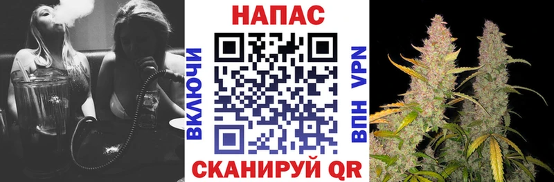 купить наркоту  Кашира  OMG как войти  Марихуана LSD WEED 
